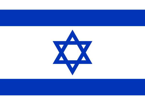 Flagge, Israel neu (90 x 150 cm)