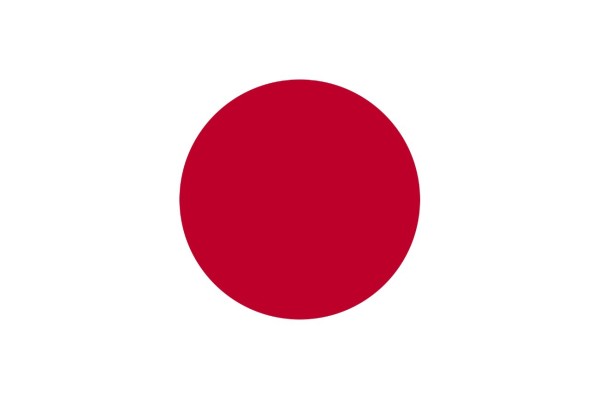Flagge, Japan neu (90 x 150 cm)