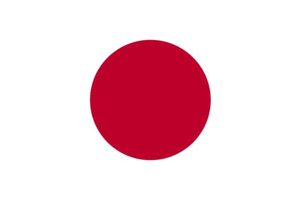 Flagge, Japan neu (90 x 150 cm)