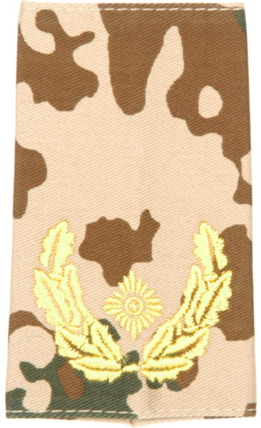 Rangabzeichen, Bw Heer tropentarn/gold Brigade-General