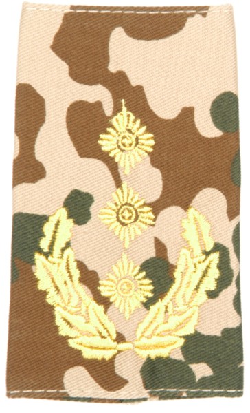 Rangabzeichen, Bw Heer tropentarn/gold General-Leutnant