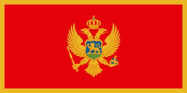 Flagge, Montenegro neu (90 x 150 cm)