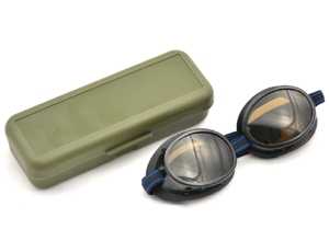 Gletscherbrille m. Etui, (CH) "CÉBÉ" schwarz gebr.